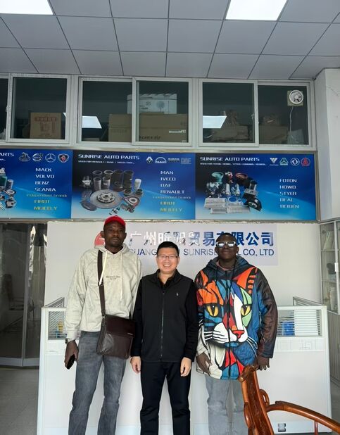 চীন Guangzhou Sunrise Int'l Co., Ltd