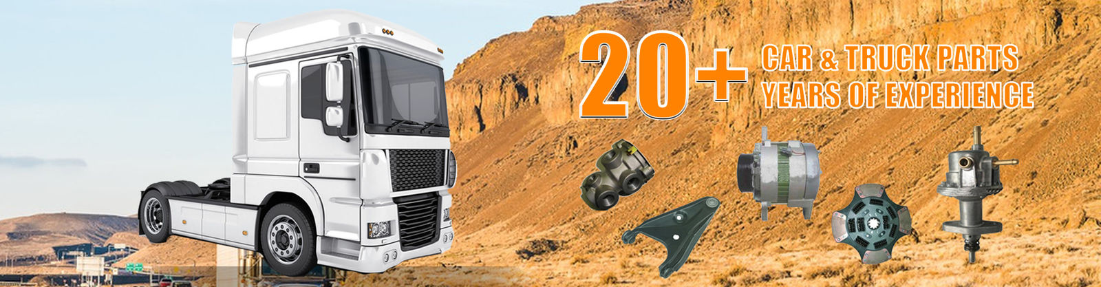 রেনল্ট ট্রাক আনুষাঙ্গিক