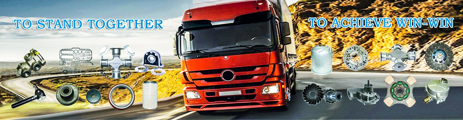 ট্রাক ক্লাচ যন্ত্রাংশ