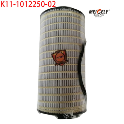 পাইকারি গরম বিক্রয় K11-1012250-02 YUCHAI জন্য তেল ফিল্টার