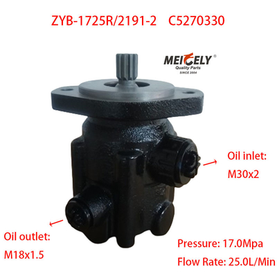 স্টক স্টিয়ারিং বুস্টার পাম্প OE C5270330 ভ্যান পাম্প ফর কামিন্স