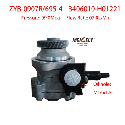 আসল ডংফেং কাইপুট ZD30 3406010-H01221 স্টিয়ারিং ভ্যান পাম্প