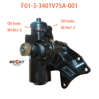 গরম বিক্রয় ফোটন ডংফেং F01-3-3401V75A-001 স্টিয়ারিং গিয়ার সমাবেশ