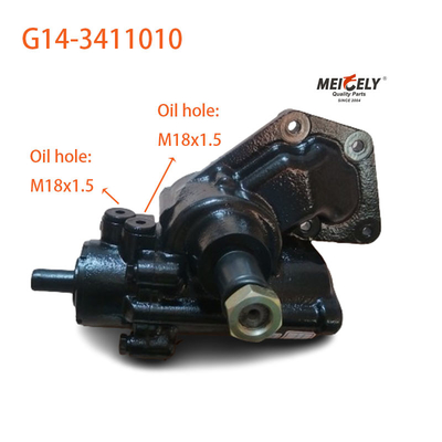 গরম বিক্রয় G14-3411010 ট্রাক NPR 4HF1 ISUZU জন্য পাওয়ার স্টিয়ারিং গিয়ার