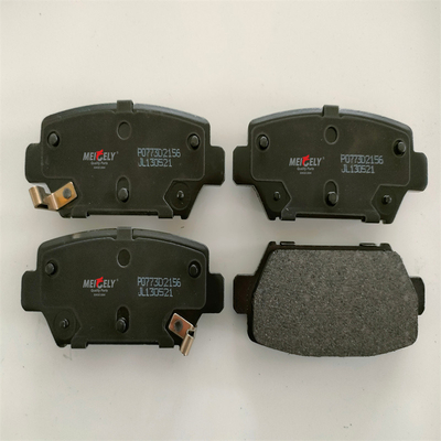 Mitsubishi Eclipse ক্রস রিয়ার ব্রেক প্যাডের জন্য ব্রেক প্যাড কিট 4605B481