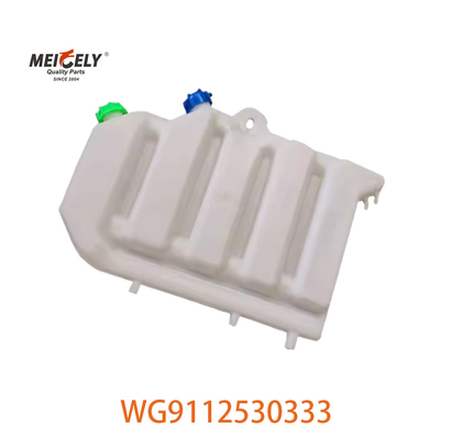 নতুন WG9112530333 Howo AZ9112530333 এর জন্য এক্সপেনশন ওয়াটার ট্যাঙ্ক সমাবেশ