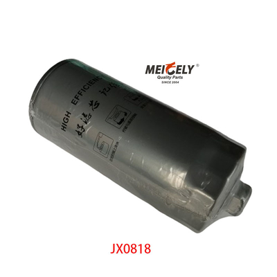 স্টক JX0818 ট্রাক ইঞ্জিন পার্ট CNHTC HOWO তেল ফিল্টার 61000070005H