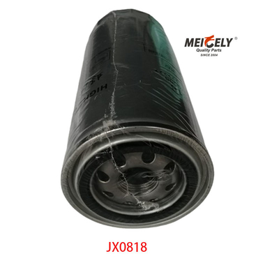 স্টক JX0818 ট্রাক ইঞ্জিন পার্ট CNHTC HOWO তেল ফিল্টার 61000070005H