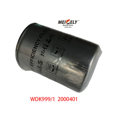 স্টক WDK999/1 জ্বালানি ফিল্টার ইঞ্জিনের অংশ FAW J6 জন্য স্বয়ংক্রিয়