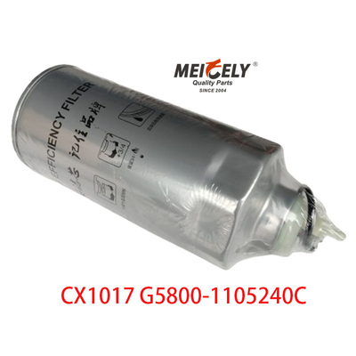 স্টক CX1017 ইঞ্জিন জ্বালানী ফিল্টার G5800-1105240C জন্য VOL-VO ফিল্টার