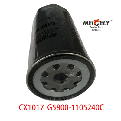 স্টক CX1017 ইঞ্জিন জ্বালানী ফিল্টার G5800-1105240C জন্য VOL-VO ফিল্টার