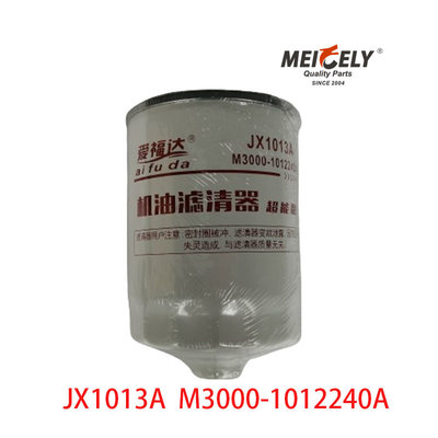 স্টক উচ্চ মানের JX1013A তেল ফিল্টার M3000-1012240A Yuchai জন্য