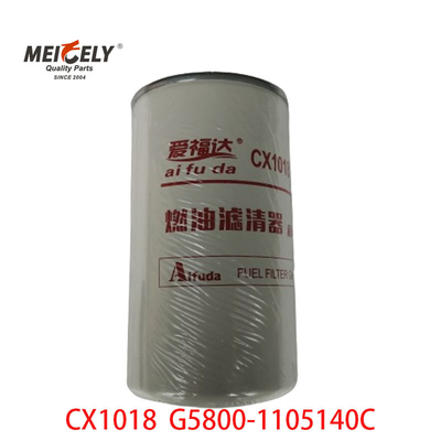 স্টক CX1018 এক্সক্যাভেটর ট্রাক পার্টস জ্বালানী জল বিভাজক ফিল্টার
