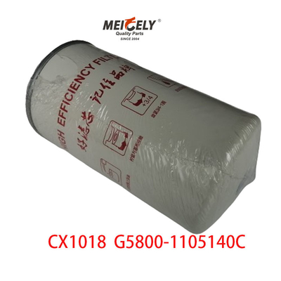 স্টক CX1018 এক্সক্যাভেটর ট্রাক পার্টস জ্বালানী জল বিভাজক ফিল্টার
