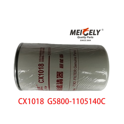 স্টক CX1018 এক্সক্যাভেটর ট্রাক পার্টস জ্বালানী জল বিভাজক ফিল্টার