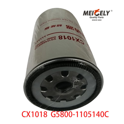 স্টক CX1018 এক্সক্যাভেটর ট্রাক পার্টস জ্বালানী জল বিভাজক ফিল্টার