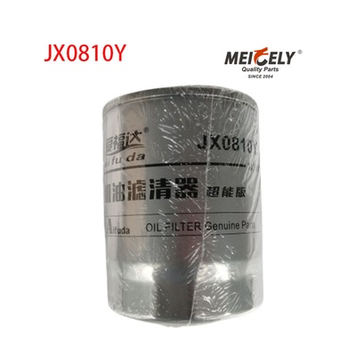 স্টক JX0810Y উচ্চ মানের তেল ফিল্টার HO-7908 Dongfeng ট্রাক জন্য