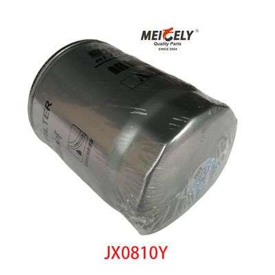 স্টক JX0810Y উচ্চ মানের তেল ফিল্টার HO-7908 Dongfeng ট্রাক জন্য