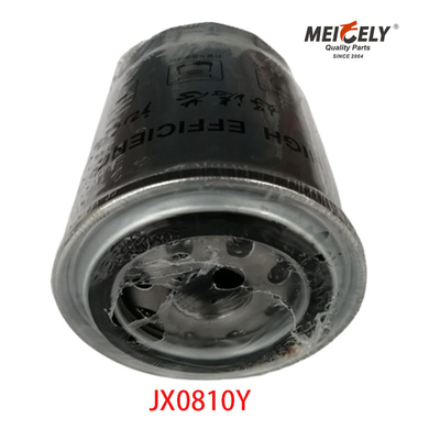 স্টক JX0810Y উচ্চ মানের তেল ফিল্টার HO-7908 Dongfeng ট্রাক জন্য