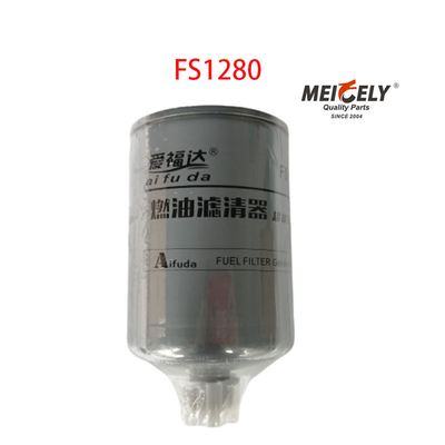 অটো পার্টস FS1280 উচ্চ মানের জ্বালানী ফিল্টার জ্বালানী জল