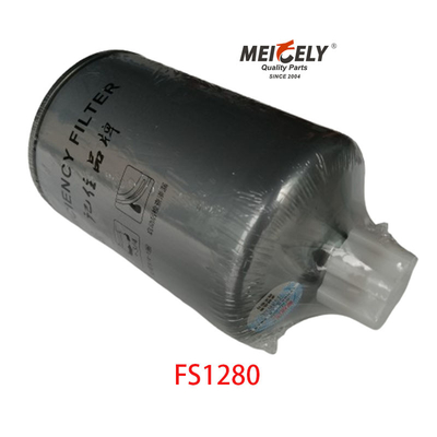 অটো পার্টস FS1280 উচ্চ মানের জ্বালানী ফিল্টার জ্বালানী জল