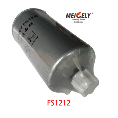 Cummins ডিজেল Nt855 ইঞ্জিনের জন্য জ্বালানী ফিল্টার FS1212
