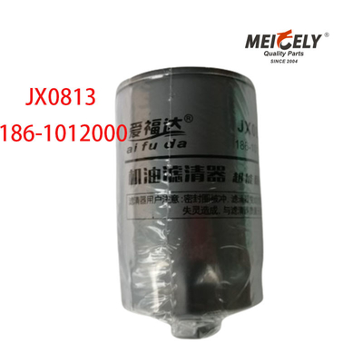 তেল ফিল্টার উপাদান Oem JX0813 Dongfeng Yuchai 6112 এর জন্য
