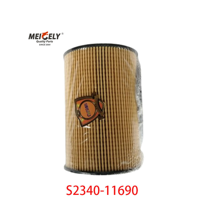 স্ট্যান্ডার্ড সাইজ S2340-11690 হিনোর জন্য জ্বালানী ফিল্টার