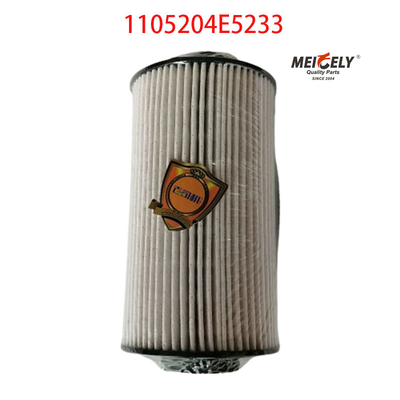 স্টক 1105204E5233 জ্বালানি ফিল্টার উপাদান JAC জিয়াংহাই জুনলিং জন্য