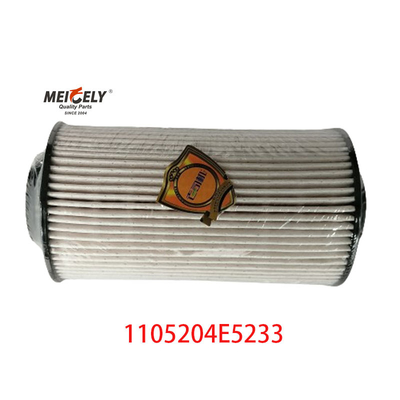 স্টক 1105204E5233 জ্বালানি ফিল্টার উপাদান JAC জিয়াংহাই জুনলিং জন্য