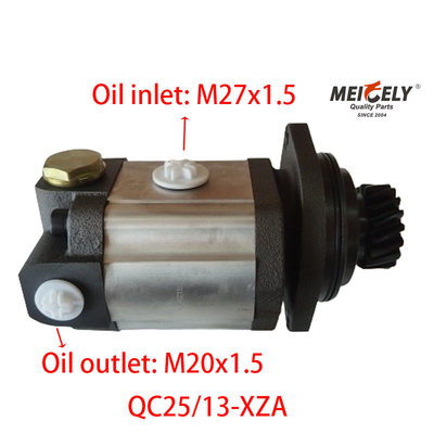 ট্রাক ক্রেনের রিপেয়ার পার্টস QC25/13-XZA স্টিয়ারিং গিয়ার পাম্প