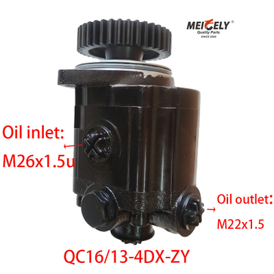 স্টক নতুন QC16/13-4DX-ZY পাওয়ার স্টিয়ারিং পাম্প Jiefang Xichai জন্য