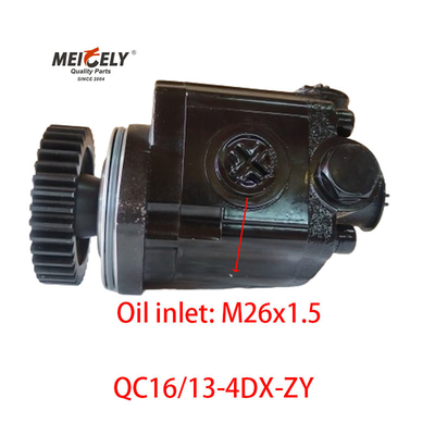 স্টক নতুন QC16/13-4DX-ZY পাওয়ার স্টিয়ারিং পাম্প Jiefang Xichai জন্য