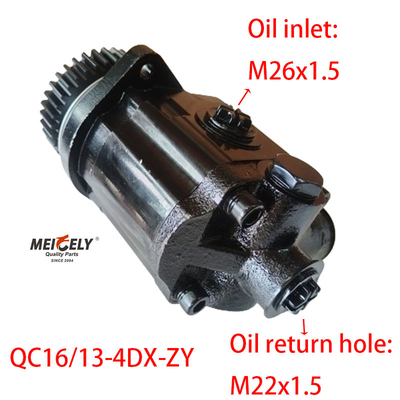 স্টক নতুন QC16/13-4DX-ZY পাওয়ার স্টিয়ারিং পাম্প Jiefang Xichai জন্য