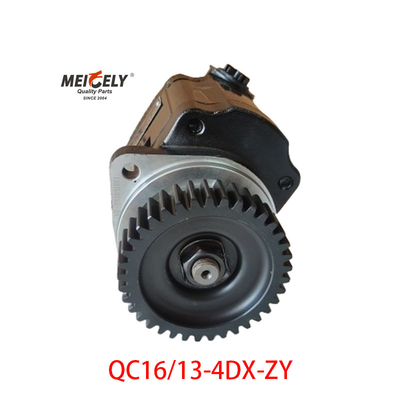 স্টক নতুন QC16/13-4DX-ZY পাওয়ার স্টিয়ারিং পাম্প Jiefang Xichai জন্য