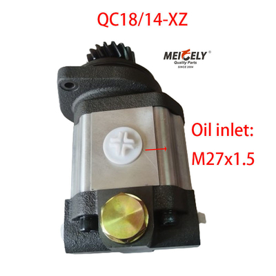 গরম বিক্রয় QC18/14-XZ এক্সসিএমজি ট্রাক ক্রেন পাওয়ার স্টিয়ারিং পাম্প