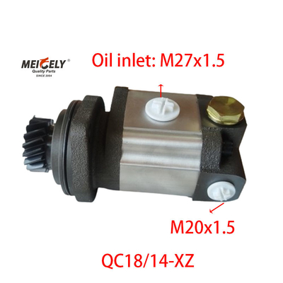 গরম বিক্রয় QC18/14-XZ এক্সসিএমজি ট্রাক ক্রেন পাওয়ার স্টিয়ারিং পাম্প