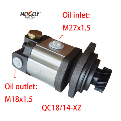গরম বিক্রয় QC18/14-XZ এক্সসিএমজি ট্রাক ক্রেন পাওয়ার স্টিয়ারিং পাম্প