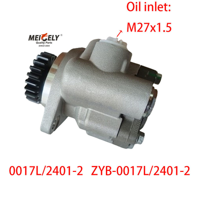 স্টক OE 0017L/2401-2 FAW 6DM3 ইঞ্জিনের জন্য সার্ভস স্টিয়ারিং পাম্প