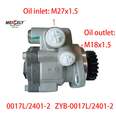 স্টক OE 0017L/2401-2 FAW 6DM3 ইঞ্জিনের জন্য সার্ভস স্টিয়ারিং পাম্প