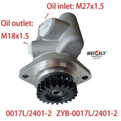 স্টক OE 0017L/2401-2 FAW 6DM3 ইঞ্জিনের জন্য সার্ভস স্টিয়ারিং পাম্প