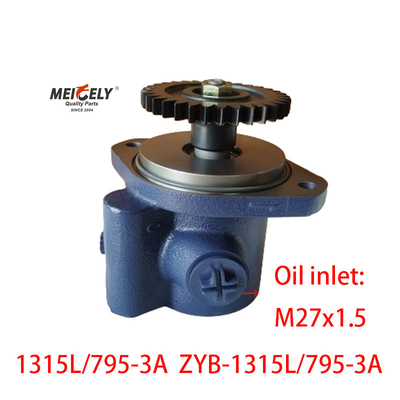 হুইন্ডাই পাওয়ার স্টিয়ারিং পাম্প ফুসো 1315L/795-3A