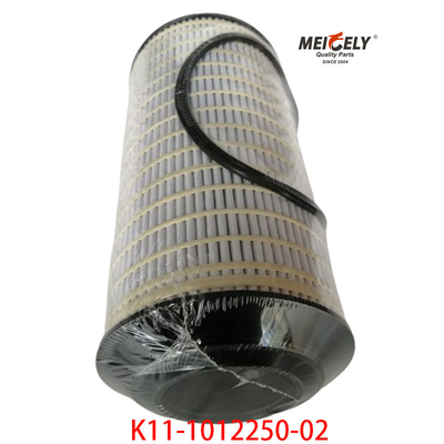 পাইকারি গরম বিক্রয় K11-1012250-02 YUCHAI জন্য তেল ফিল্টার