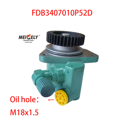 FDB3407010P52D Dachai Deutz FAW Jiefang পাওয়ার স্টিয়ারিং পাম্প