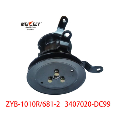 ZYB-1010R/681-2 Dachai 3407020-DC99 সার্ভিস স্টিয়ারিং পাম্প