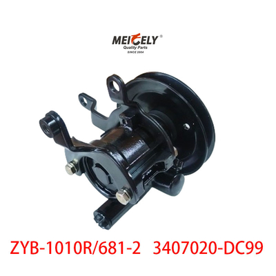 ZYB-1010R/681-2 Dachai 3407020-DC99 সার্ভিস স্টিয়ারিং পাম্প