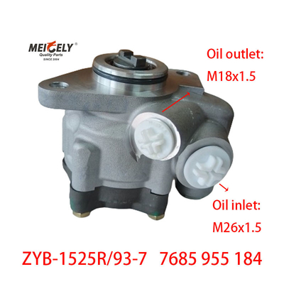 স্টক ZYB-1525R/93-7 সার্কিট স্টিয়ারিং পাম্প OE 7685 955 184 MAN এর জন্য