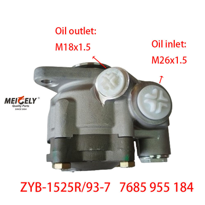 স্টক ZYB-1525R/93-7 সার্কিট স্টিয়ারিং পাম্প OE 7685 955 184 MAN এর জন্য