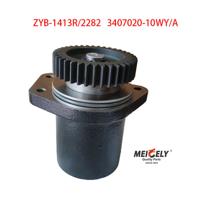স্টক ZYB-1413R/2282 Dachai Deutz FAW Jiefang পাওয়ার স্টিয়ারিং পাম্প