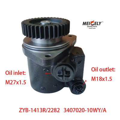 স্টক ZYB-1413R/2282 Dachai Deutz FAW Jiefang পাওয়ার স্টিয়ারিং পাম্প